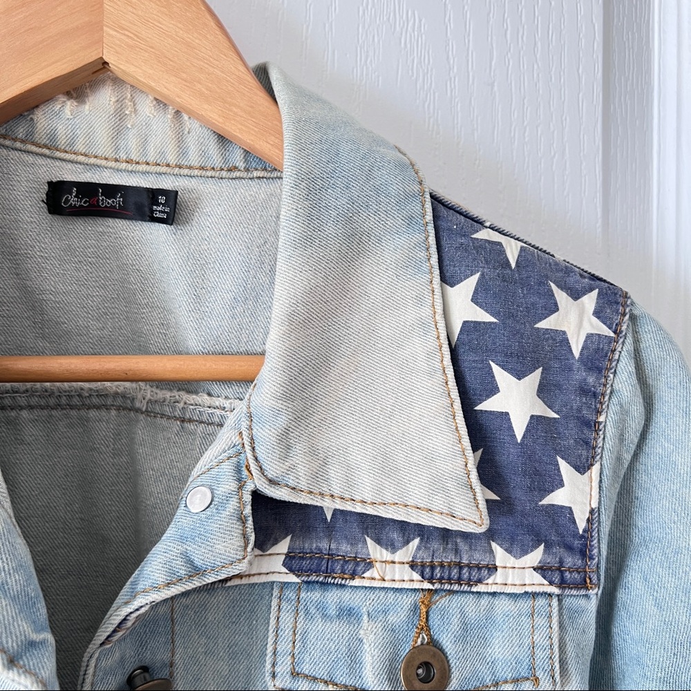 Cropped Demin Jacket - Picture 3 of 3